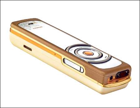 Nokia Remote Control